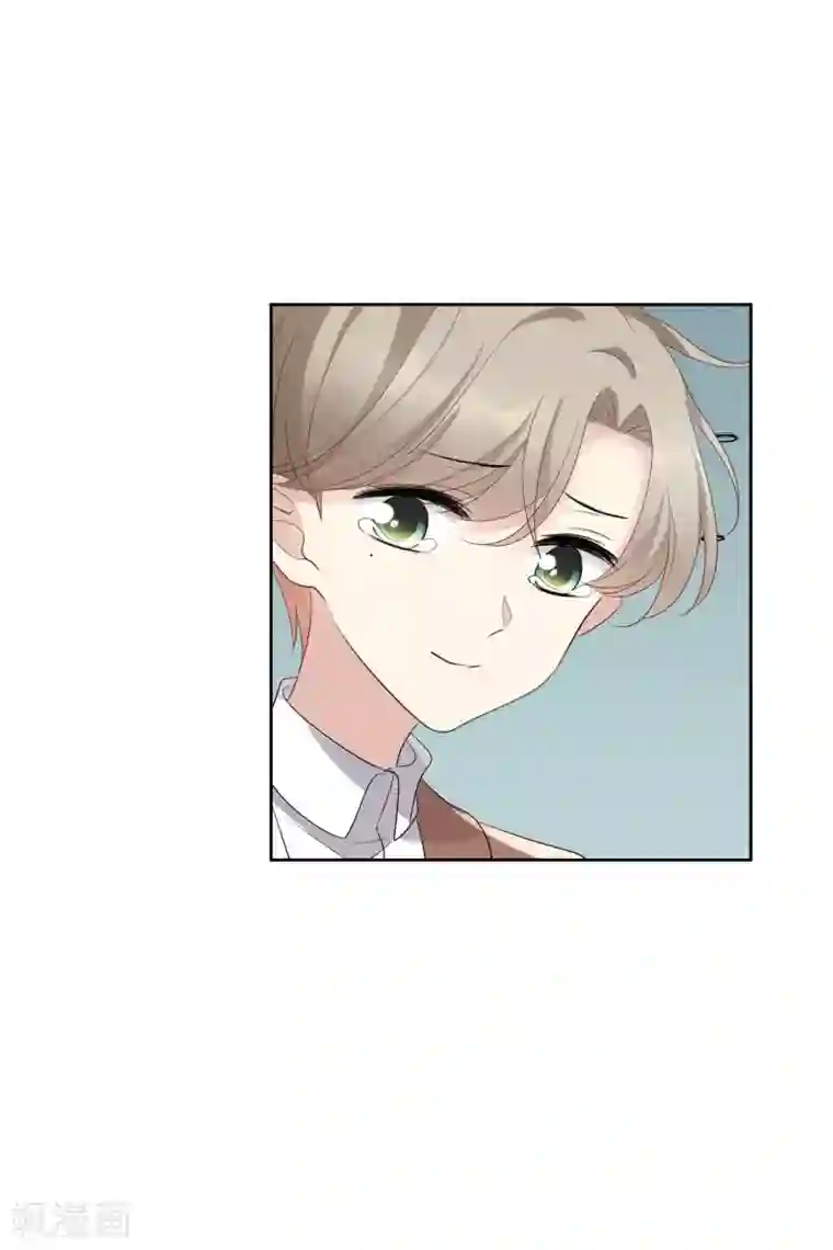 人质恋人第53话1 不要看不起四岁的小孩