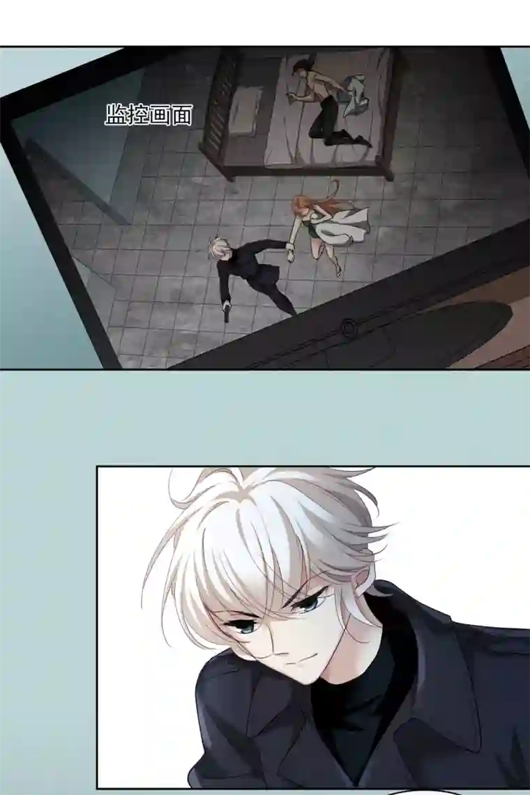 人质恋人第53话1 不要看不起四岁的小孩