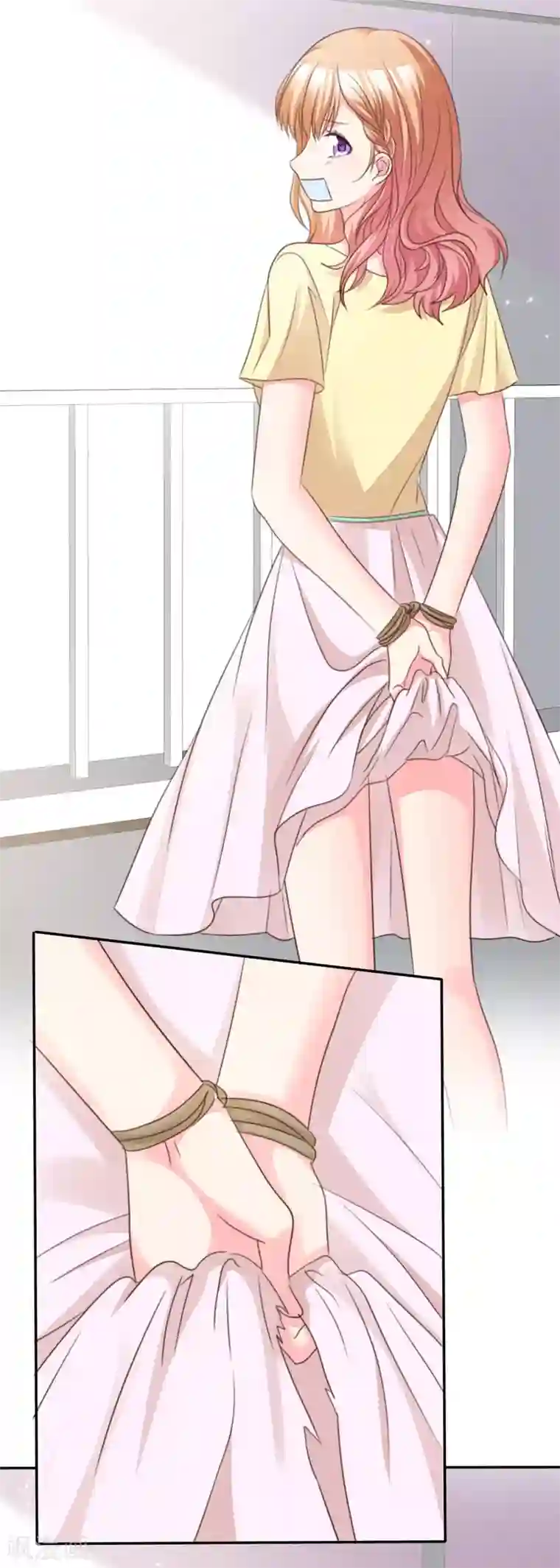 魔王的专属甜心第104话 差点被发现