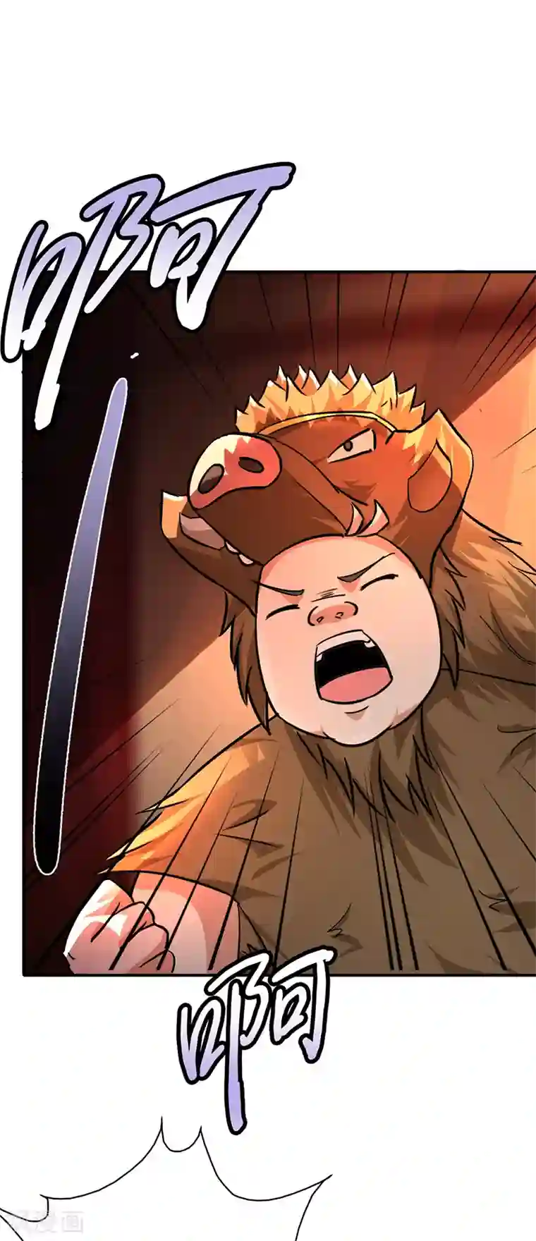 近身保镖第91话 演出结束