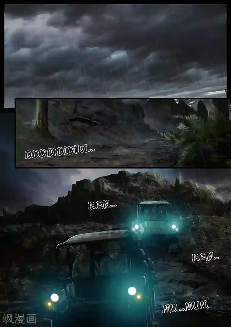 白垩纪第28话3 一击