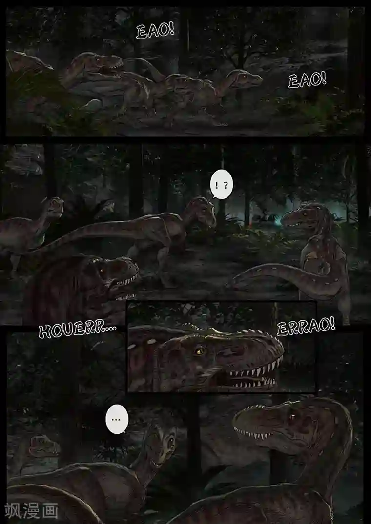 白垩纪第28话3 一击