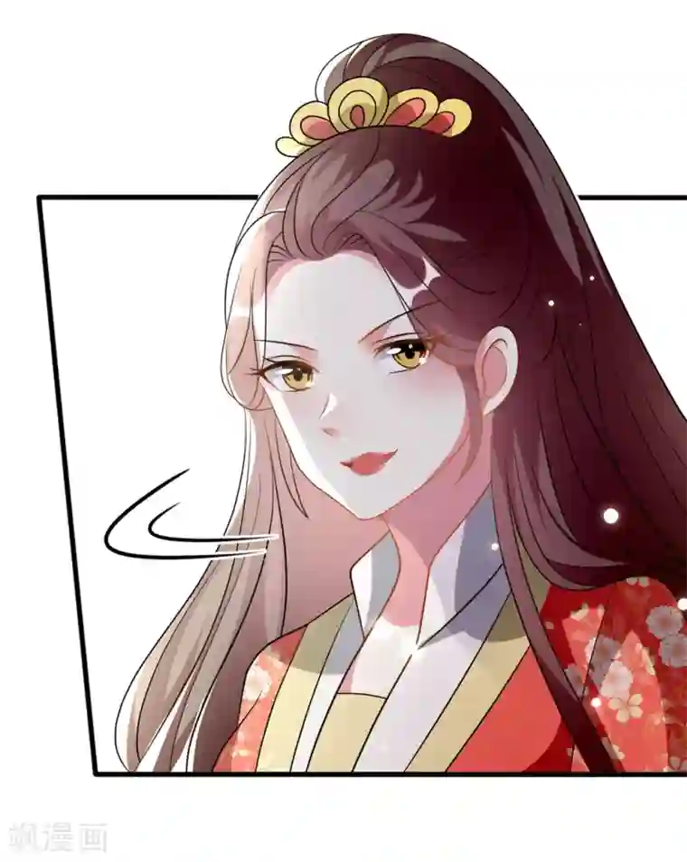 坏心王爷别惹我第203话 封后大典