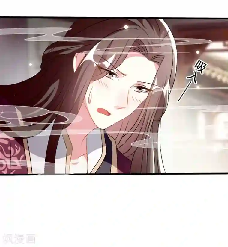 坏心王爷别惹我第204话 当场打脸