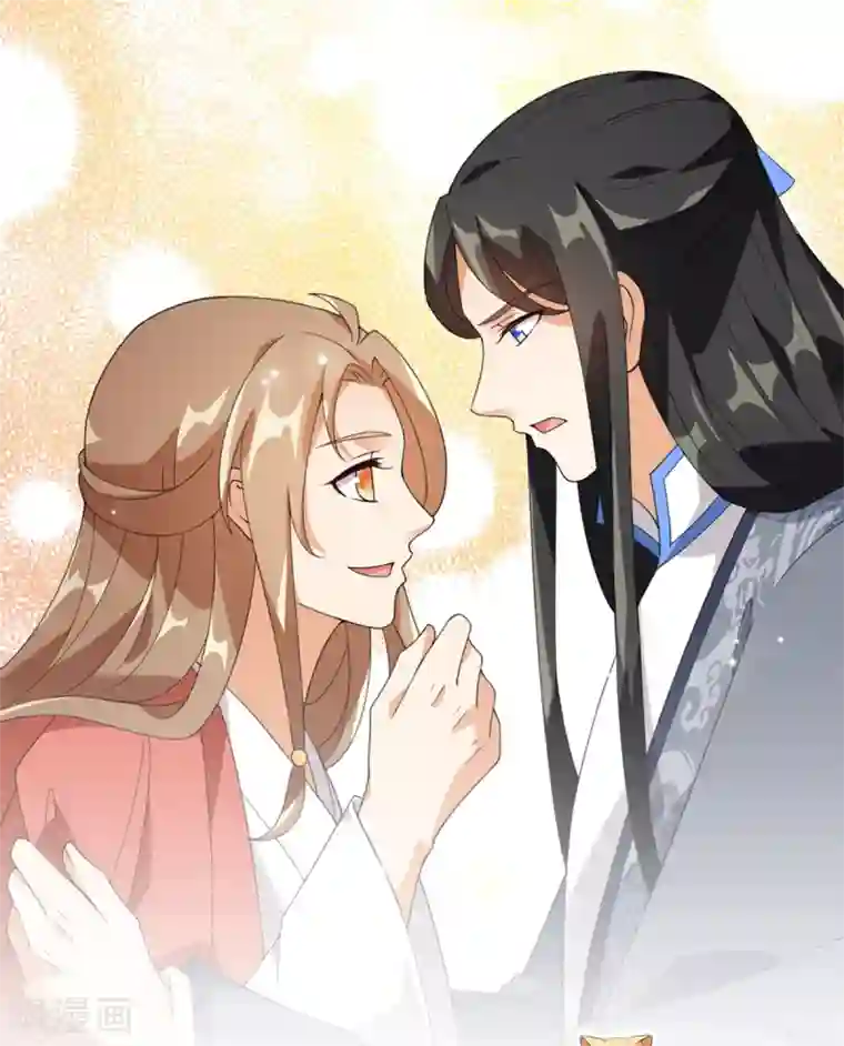 今天也没变成人第98话 怎么是你