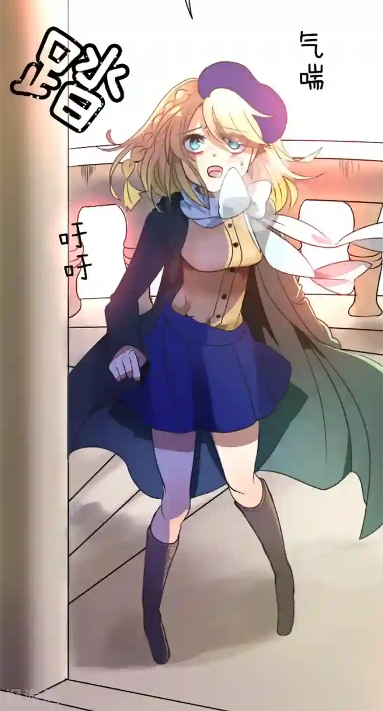 他和她的魔法契约第107话 安布里格的选择