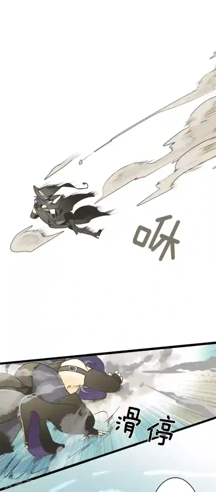 他和她的魔法契约第108话 过去篇16