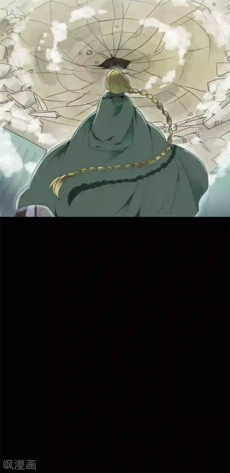 他和她的魔法契约第108话 过去篇16