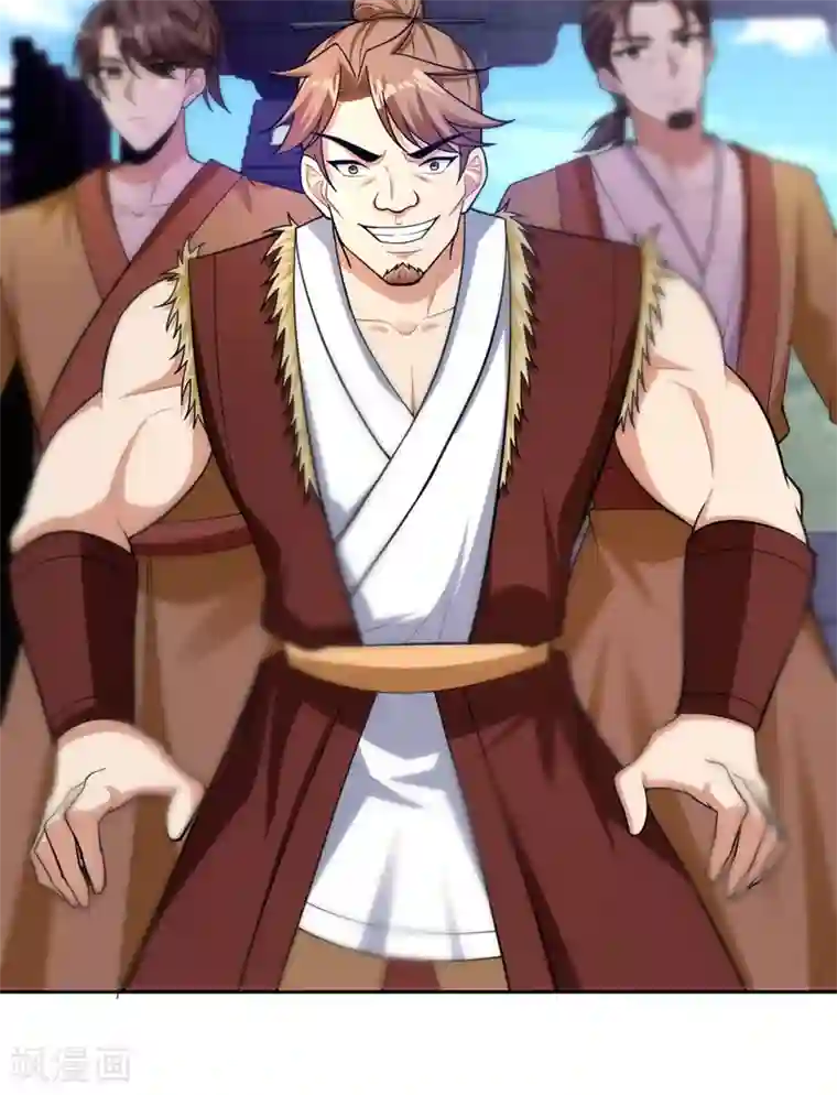 妖者为王第174话 打了儿子来个爹？