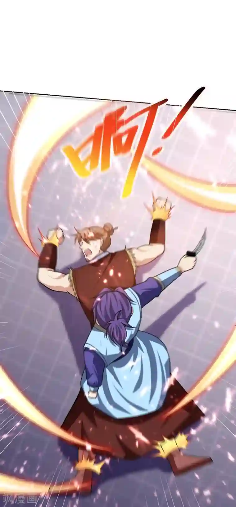 妖者为王第174话 打了儿子来个爹？