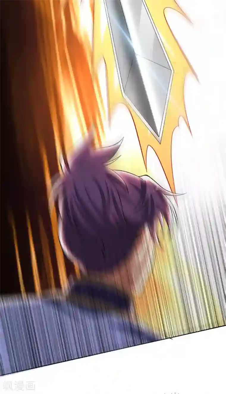 妖者为王第174话 打了儿子来个爹？