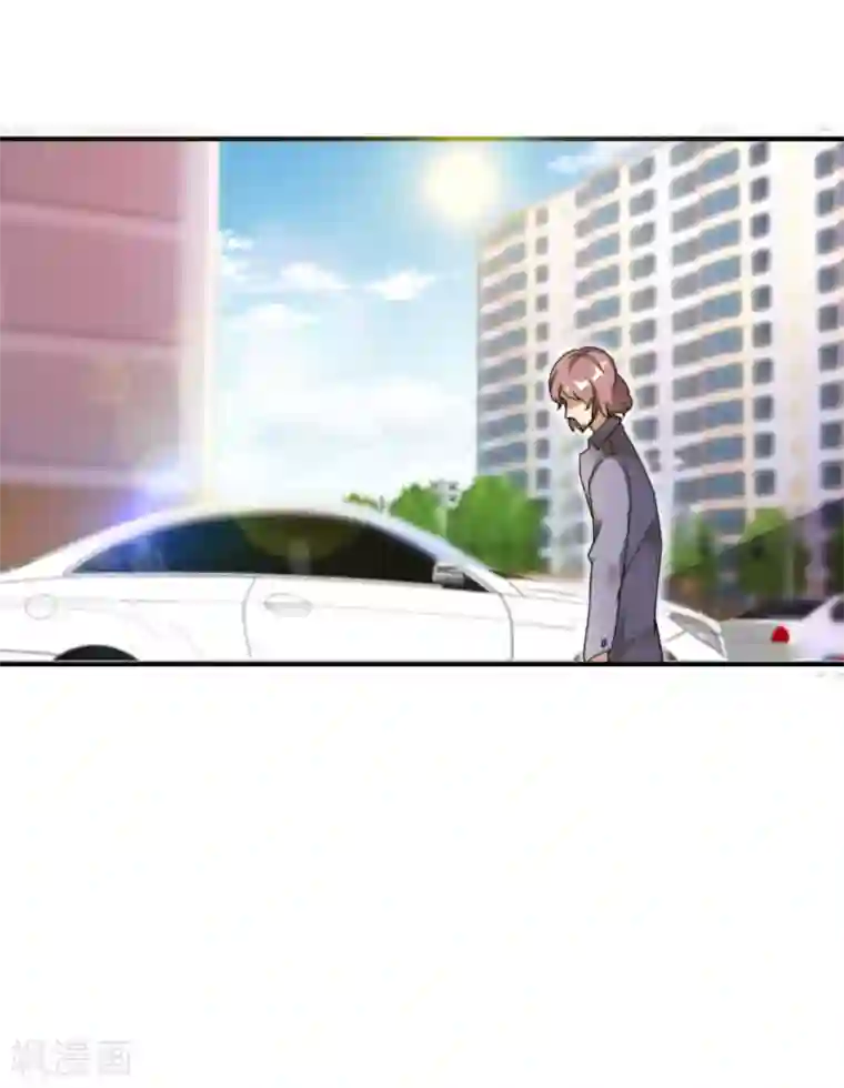 今天开始当首富第156话 这个月的伙食费有点少