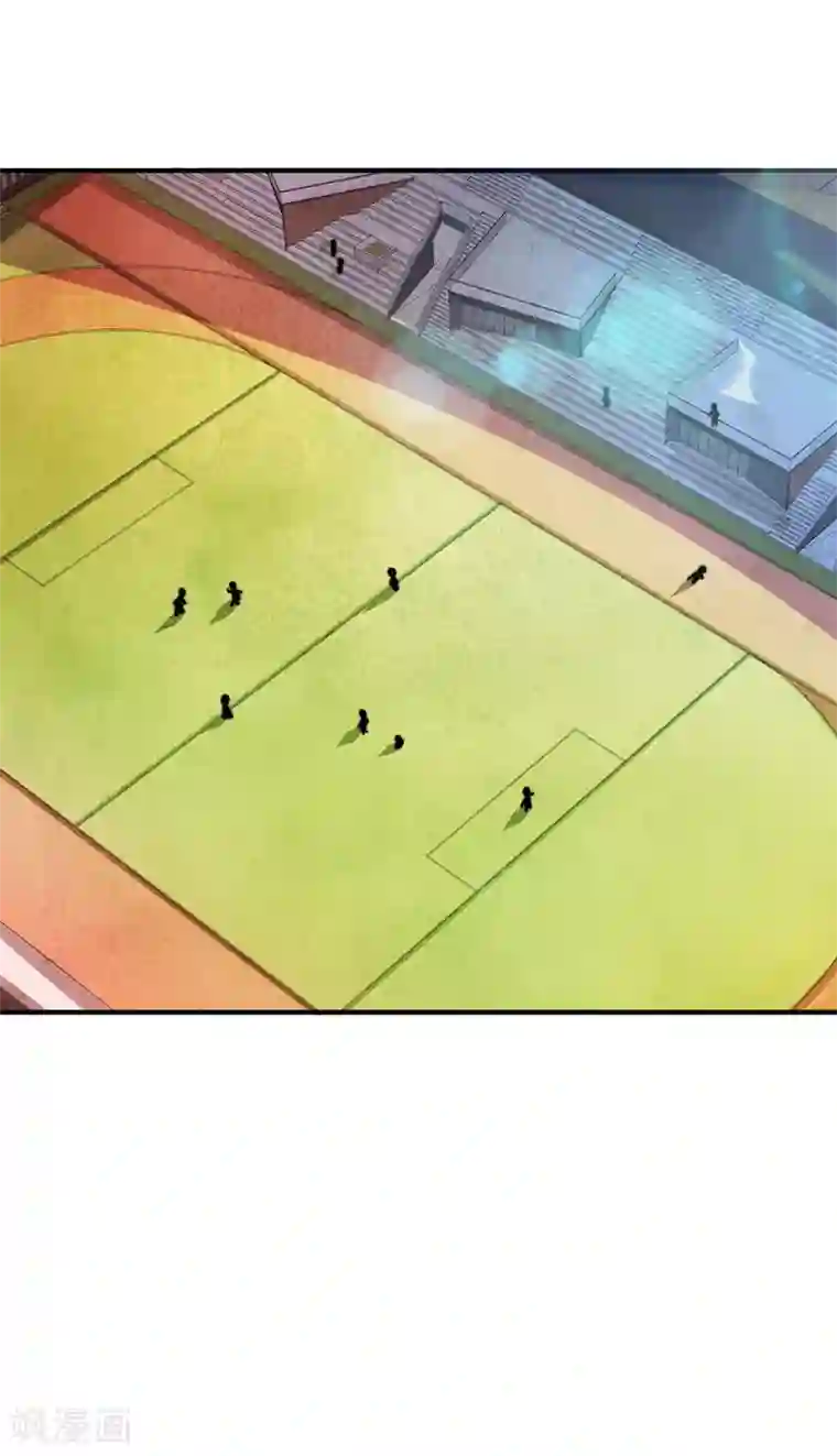 今天开始当首富第156话 这个月的伙食费有点少