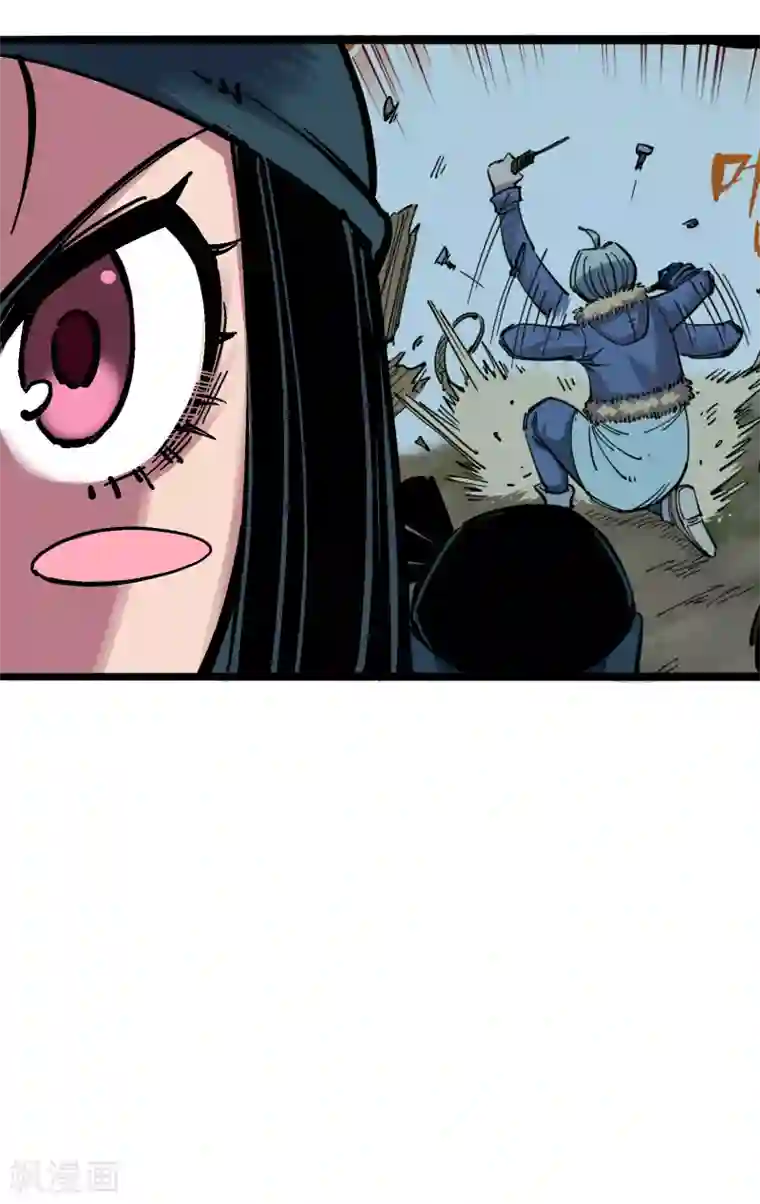 伍六七:黑白双龙第5话5 即便不可能赢