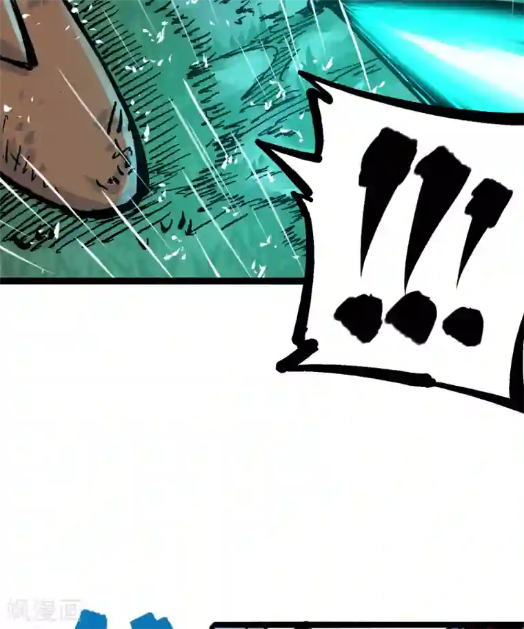 伍六七:黑白双龙第5话5 即便不可能赢