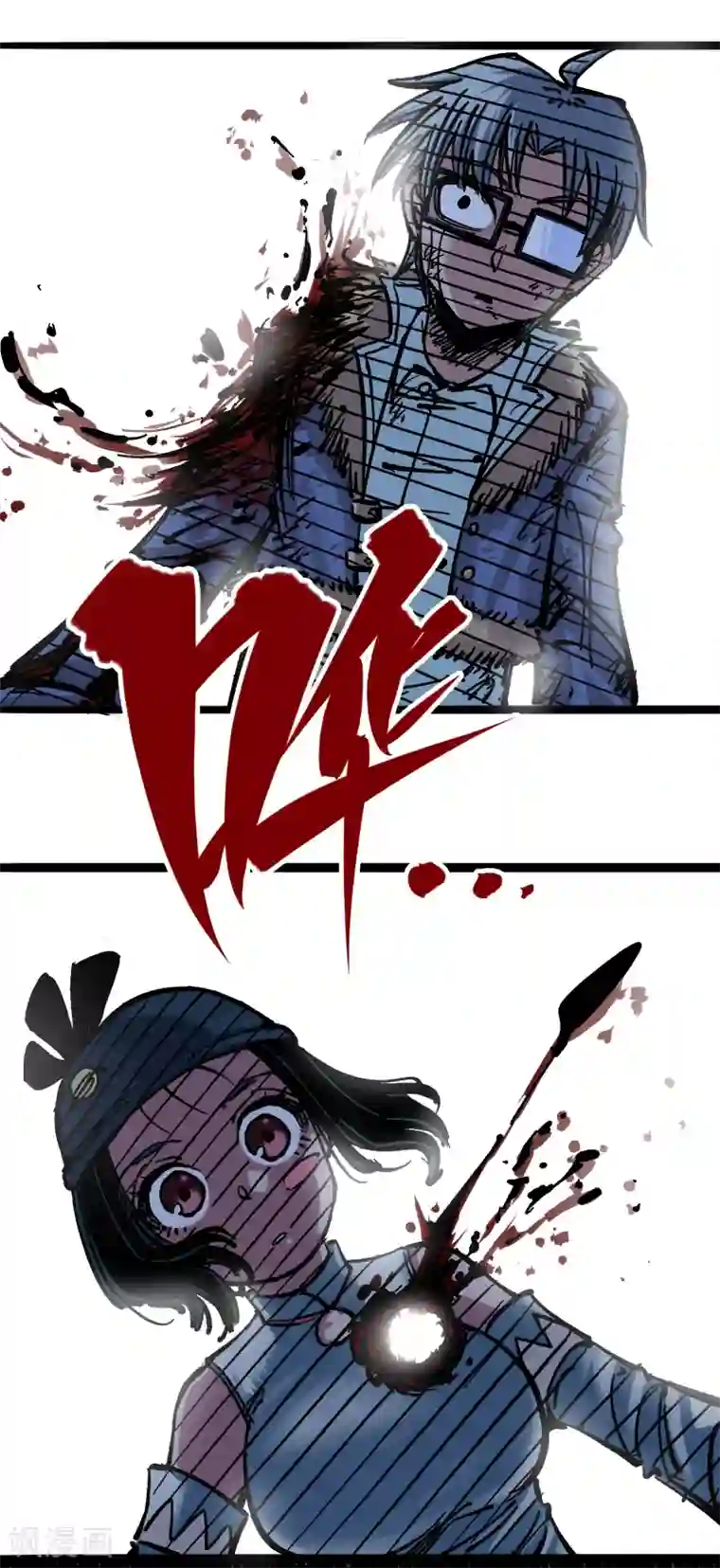 伍六七:黑白双龙第5话5 即便不可能赢