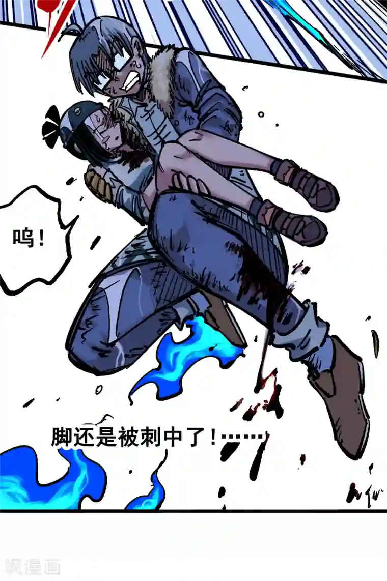 伍六七:黑白双龙第5话5 即便不可能赢