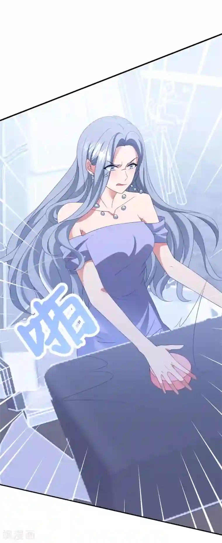 琴牵意惹小盲妻第169话 想用什么贿赂我……