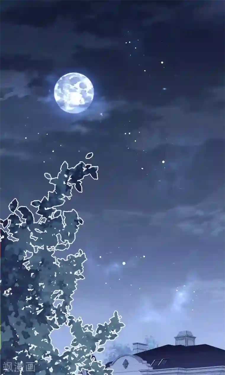 琴牵意惹小盲妻第169话 想用什么贿赂我……