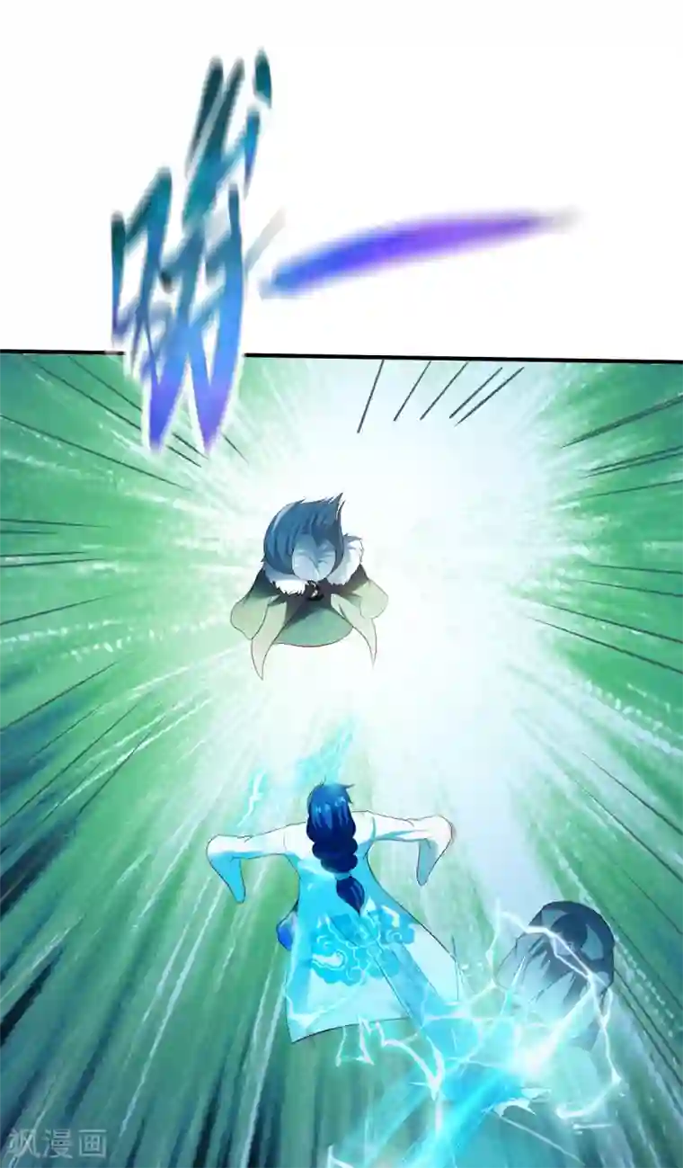 战鼎第204话 送命2