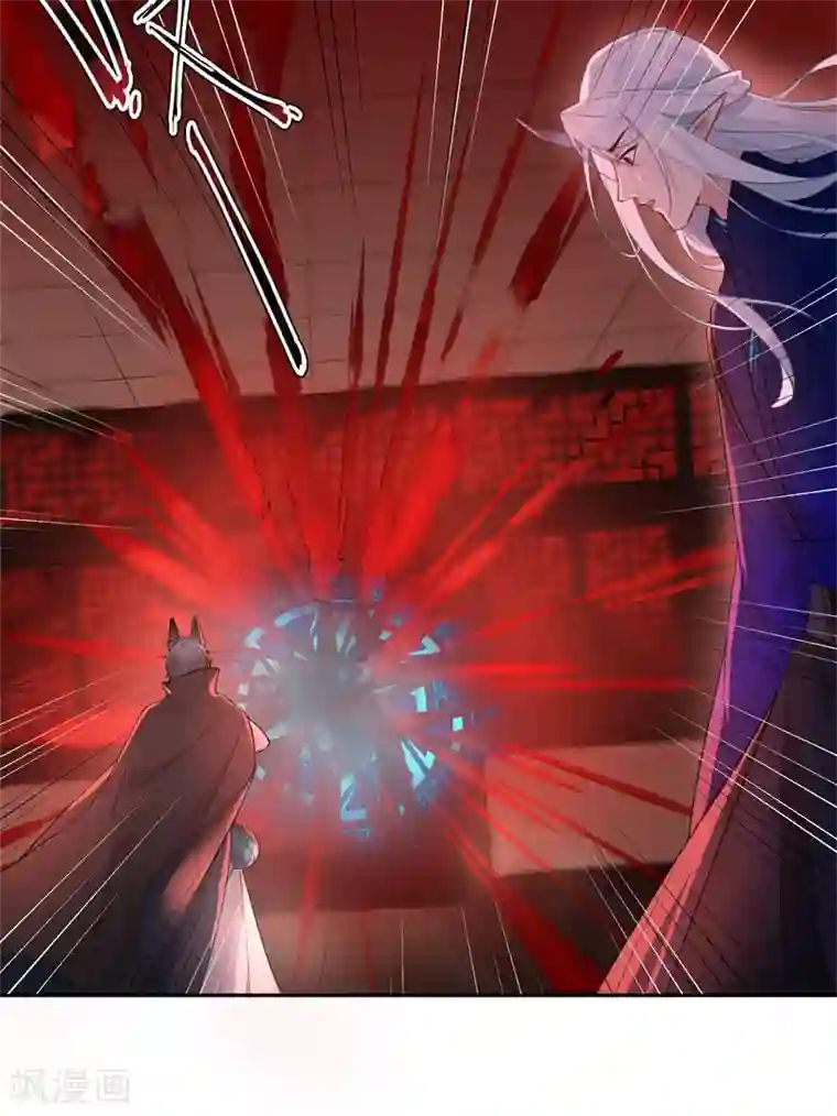 有毒第43话 千钧一发