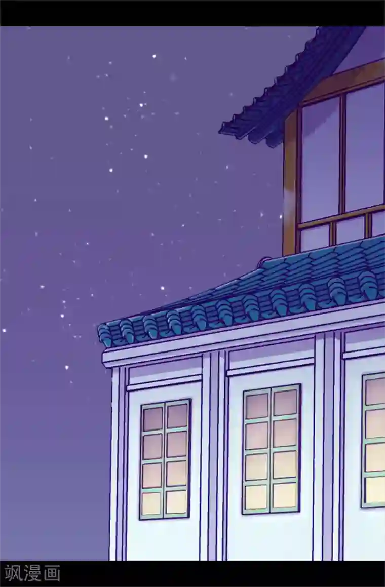 据说我是王的女儿第559话 留在城堡的王子们