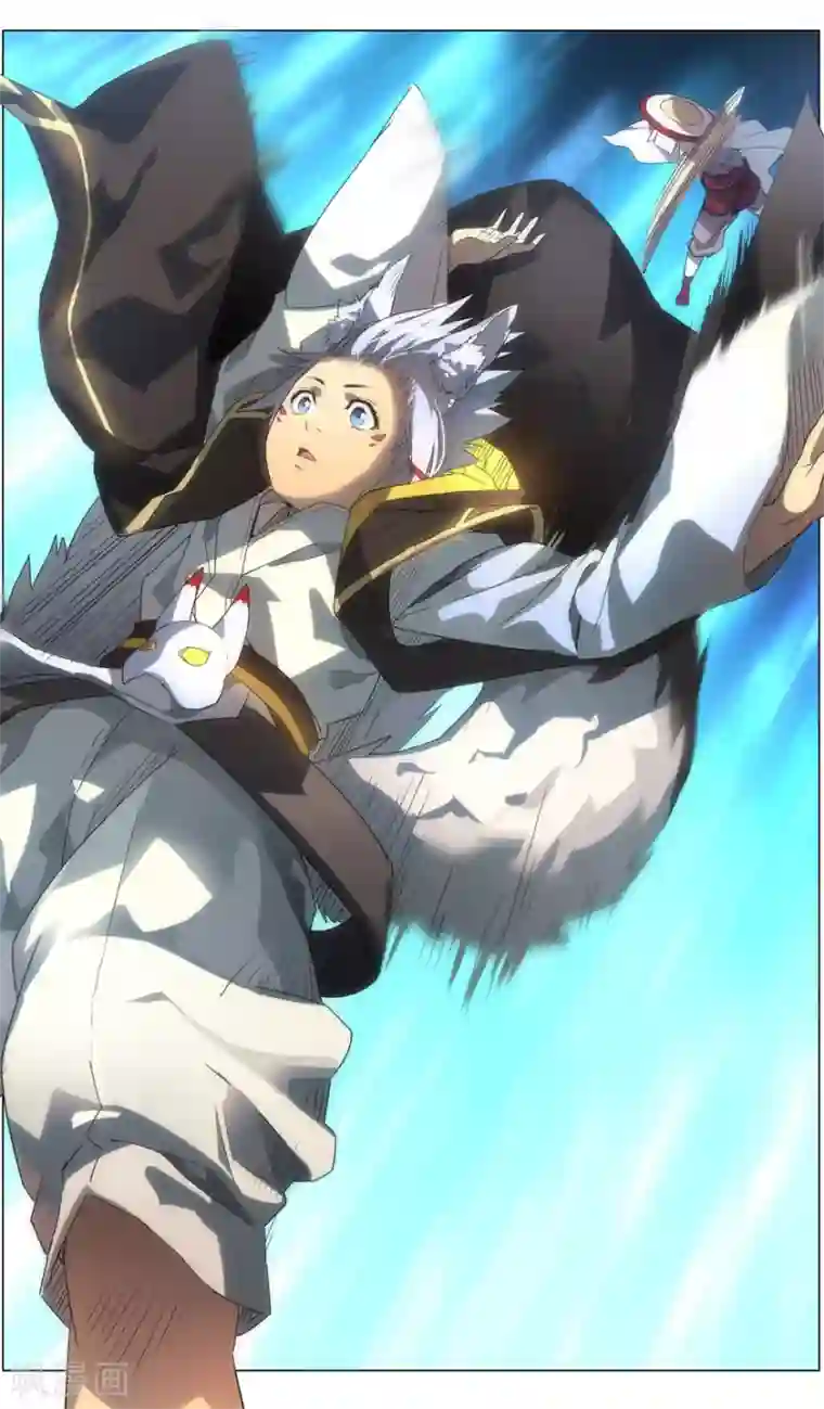 无主之灵第84话 三尾狐少年