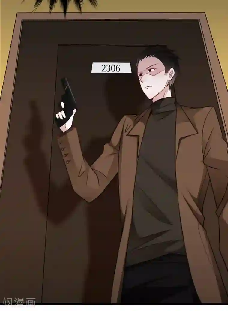 总裁爹地追上门第78话 到云菲的线索