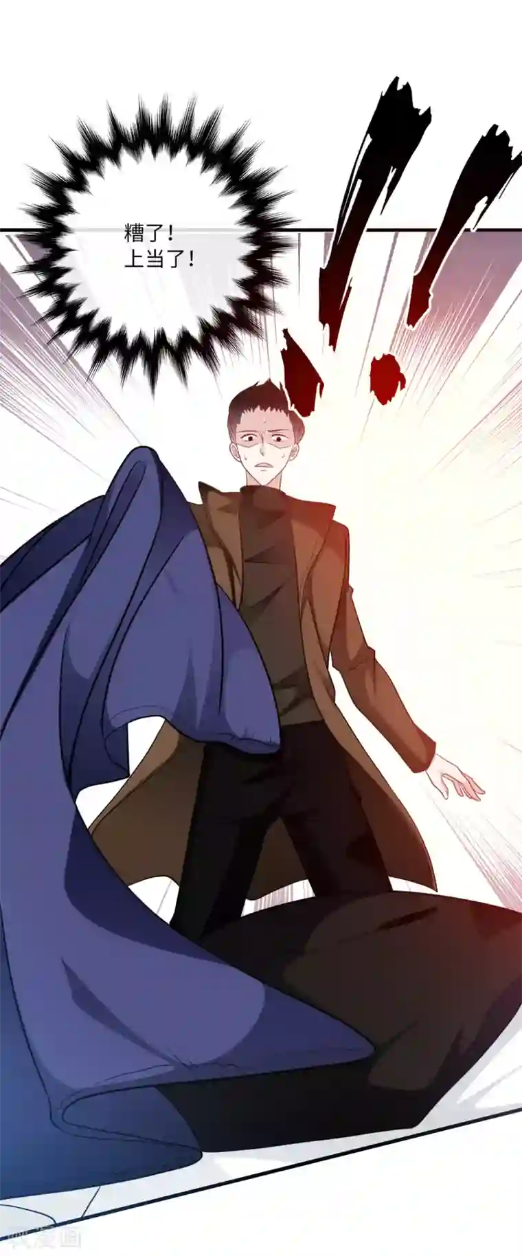 总裁爹地追上门第78话 到云菲的线索