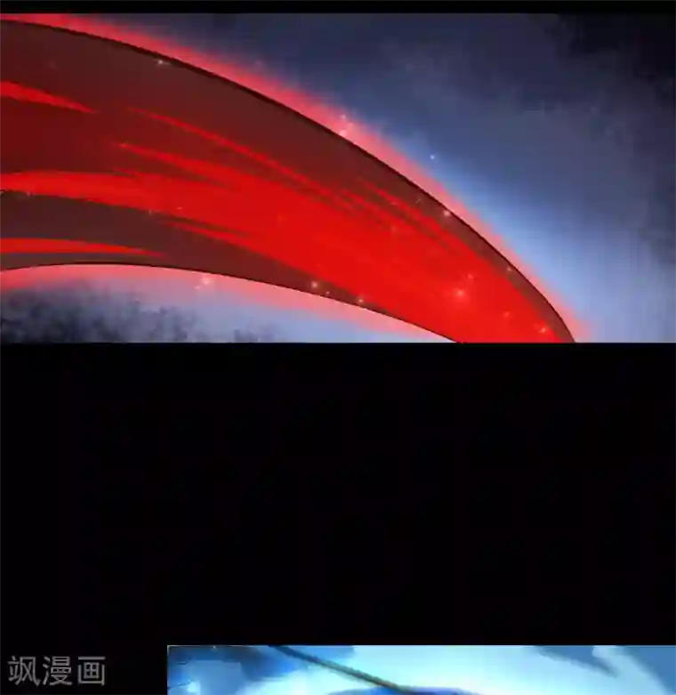 青帝传第55话 诡异老头