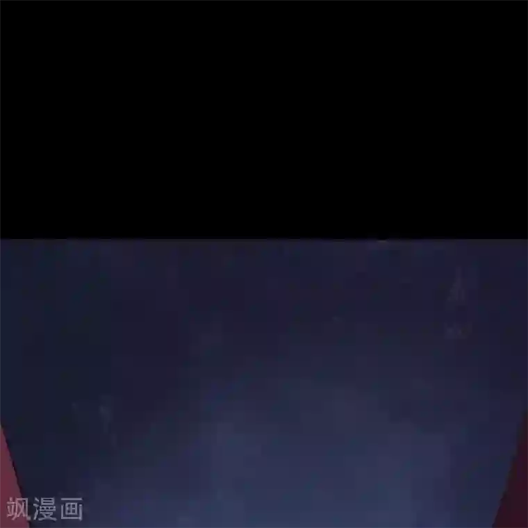 青帝传第56话 欲加之罪