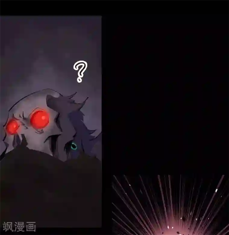 青帝传第56话 欲加之罪