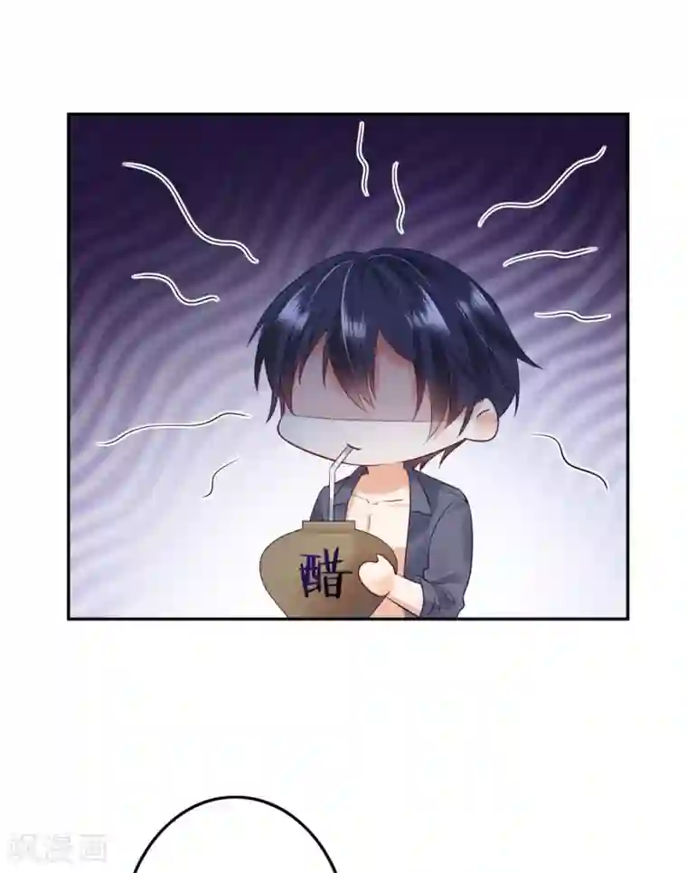 豪门天价前妻番外5 你是我的唯一