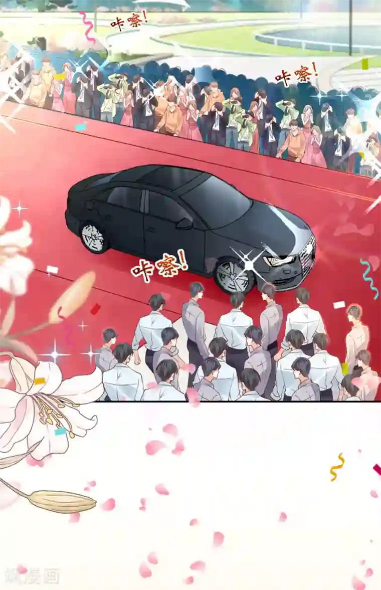 豪门天价前妻番外5 你是我的唯一