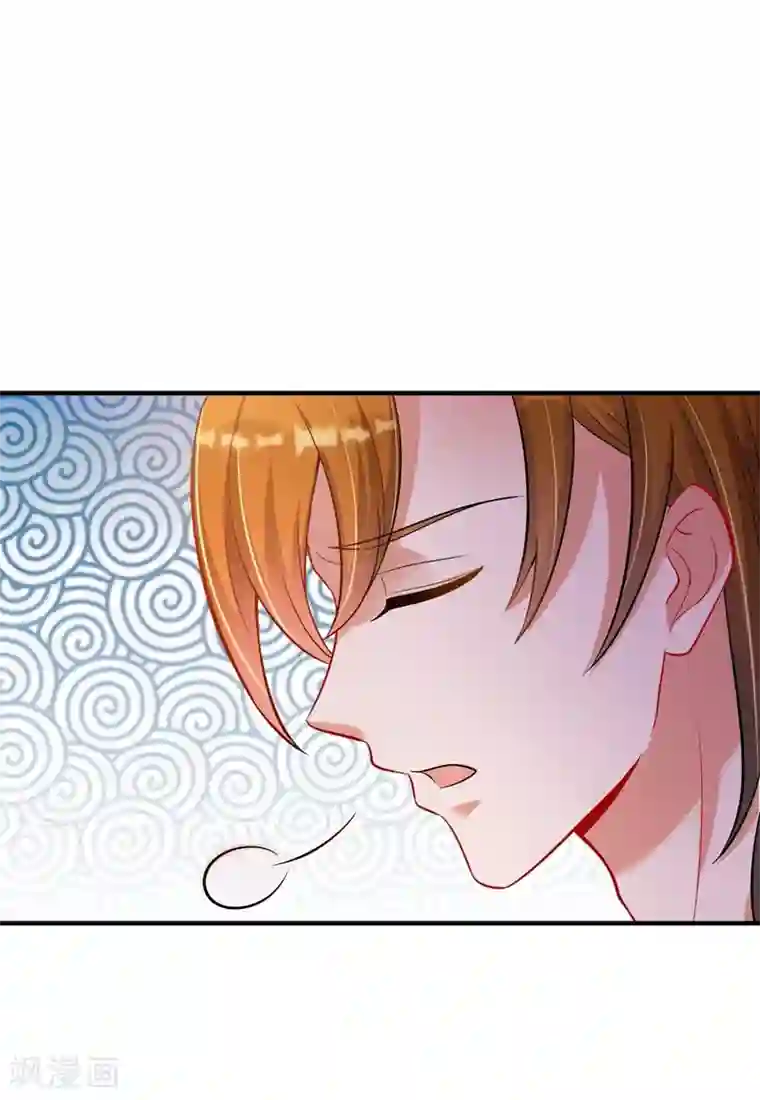 豪门天价前妻第613话 爸妈，我回来了！