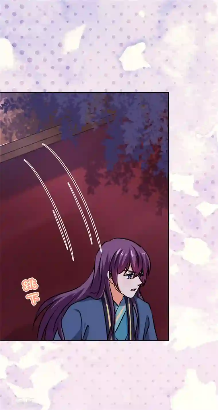 王爷你好贱第672话