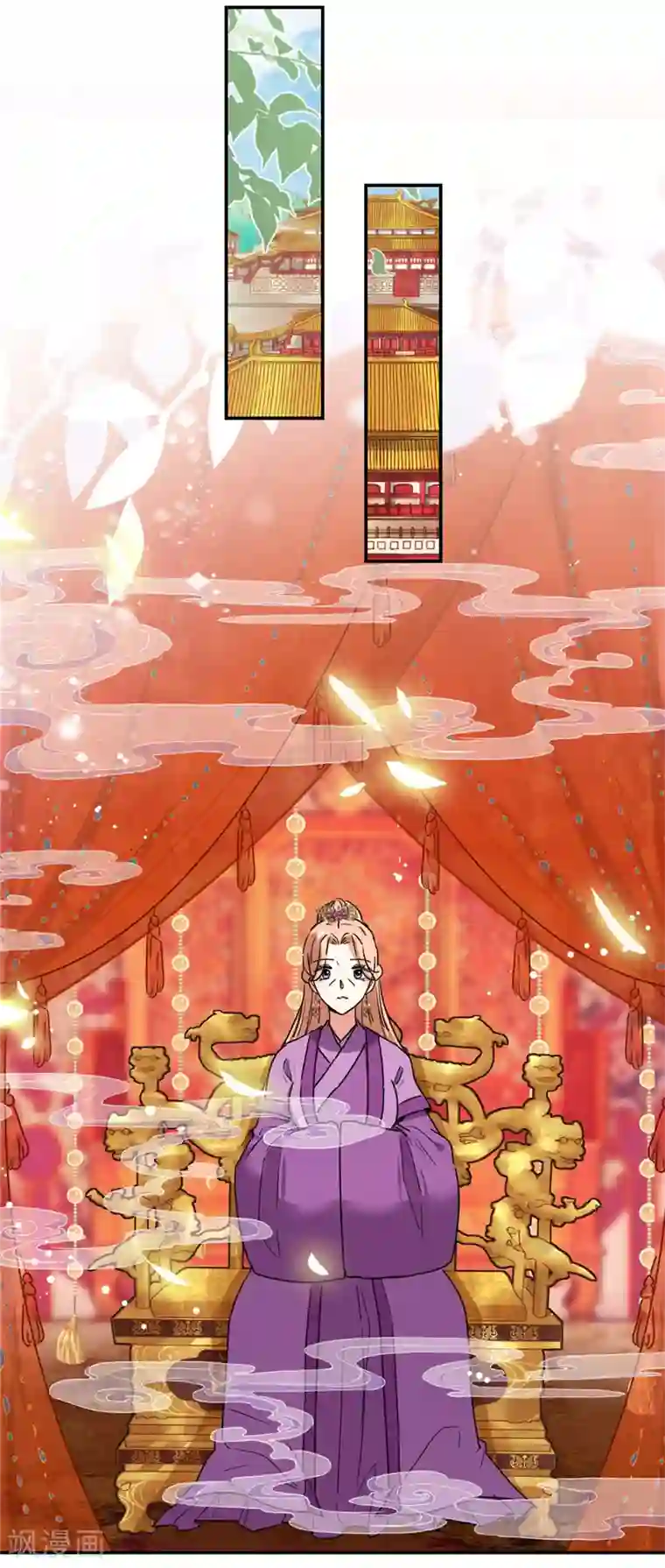 王爷你好贱第673话