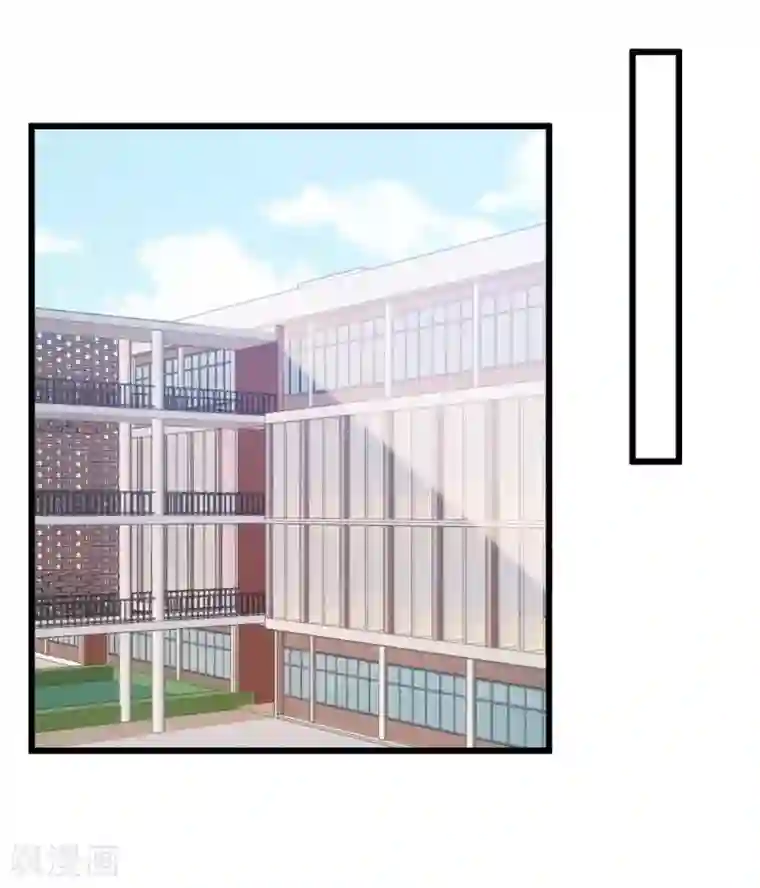 贺少的闪婚暖妻第305话 就这样当爸的