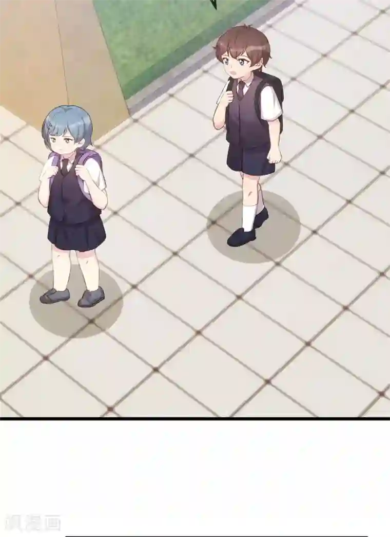 贺少的闪婚暖妻第305话 就这样当爸的