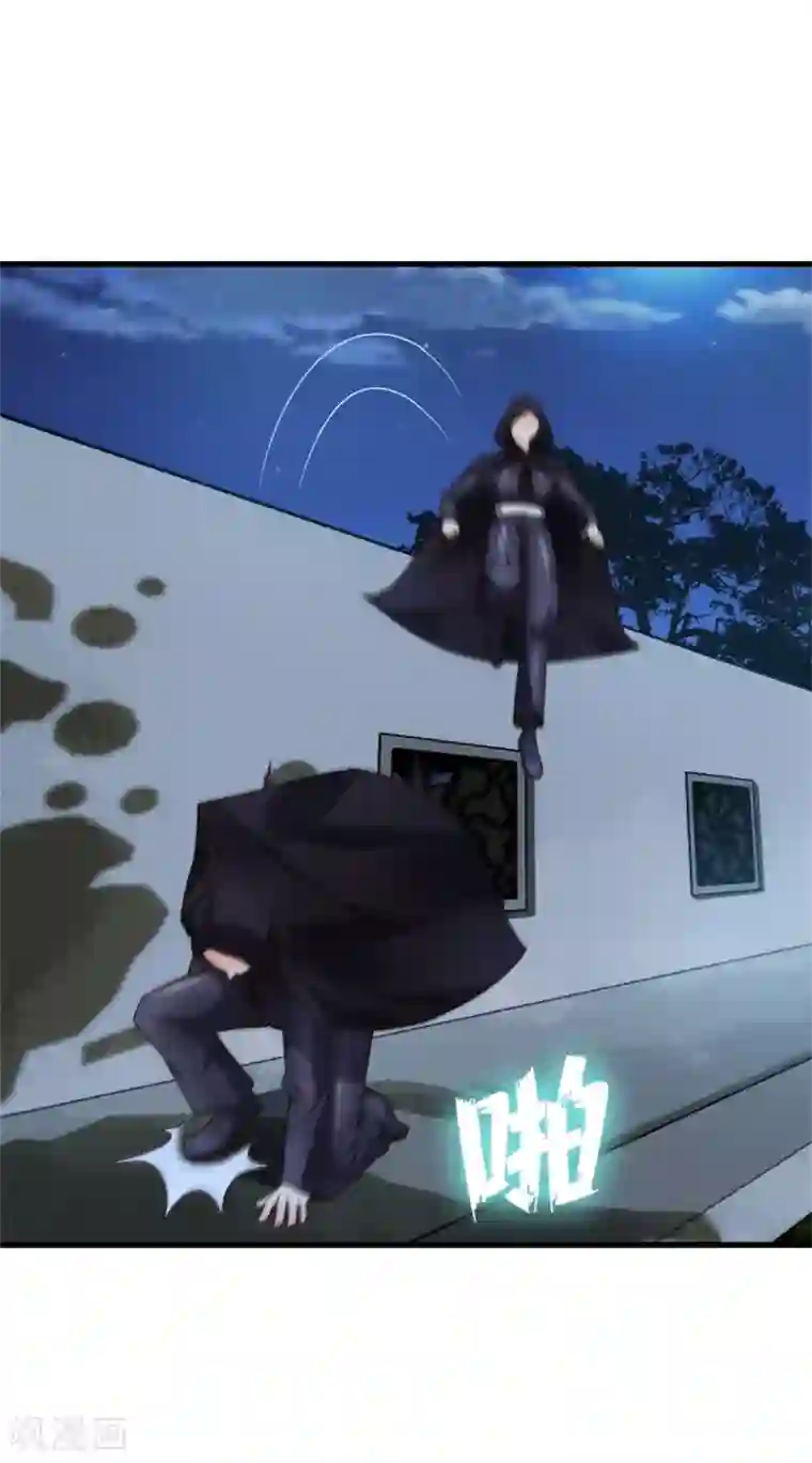 我和26岁美女房客第266话 我是来提亲的