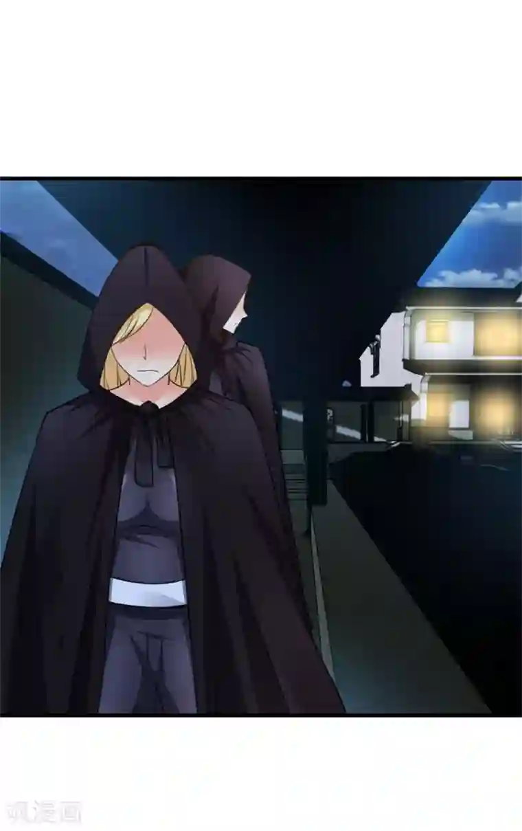 我和26岁美女房客第266话 我是来提亲的