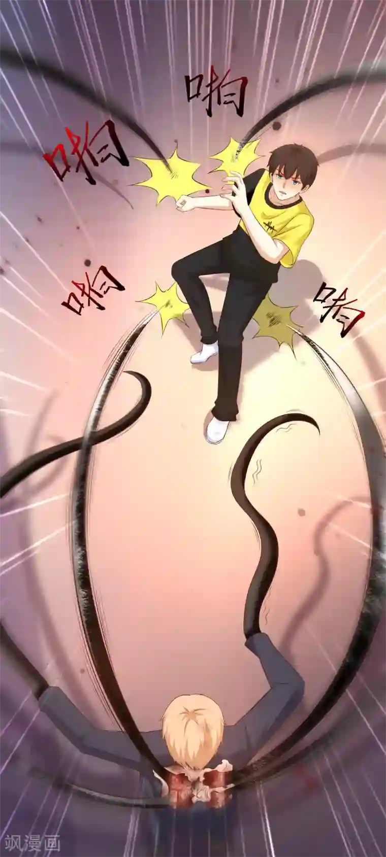 最强桃花运第142话 承受花仙的怒火？？？