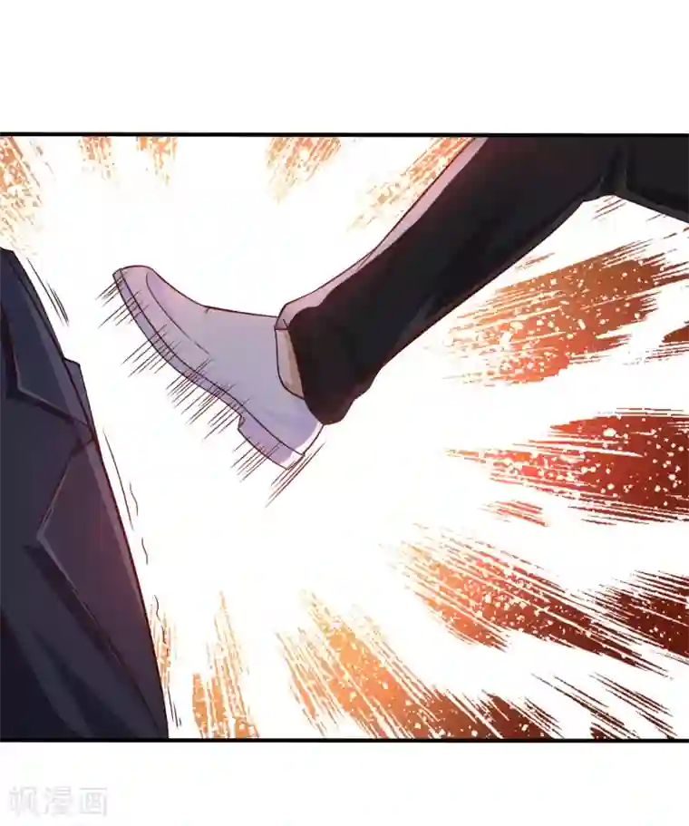 最强桃花运第142话 承受花仙的怒火？？？