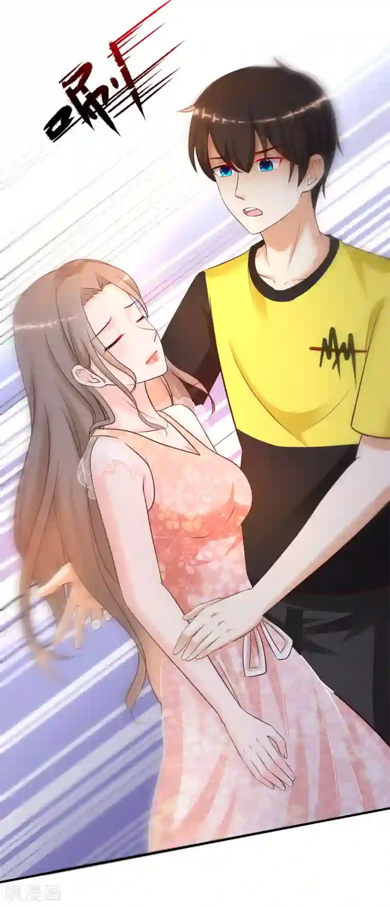 最强桃花运第143话 姐妹翻车了？？？