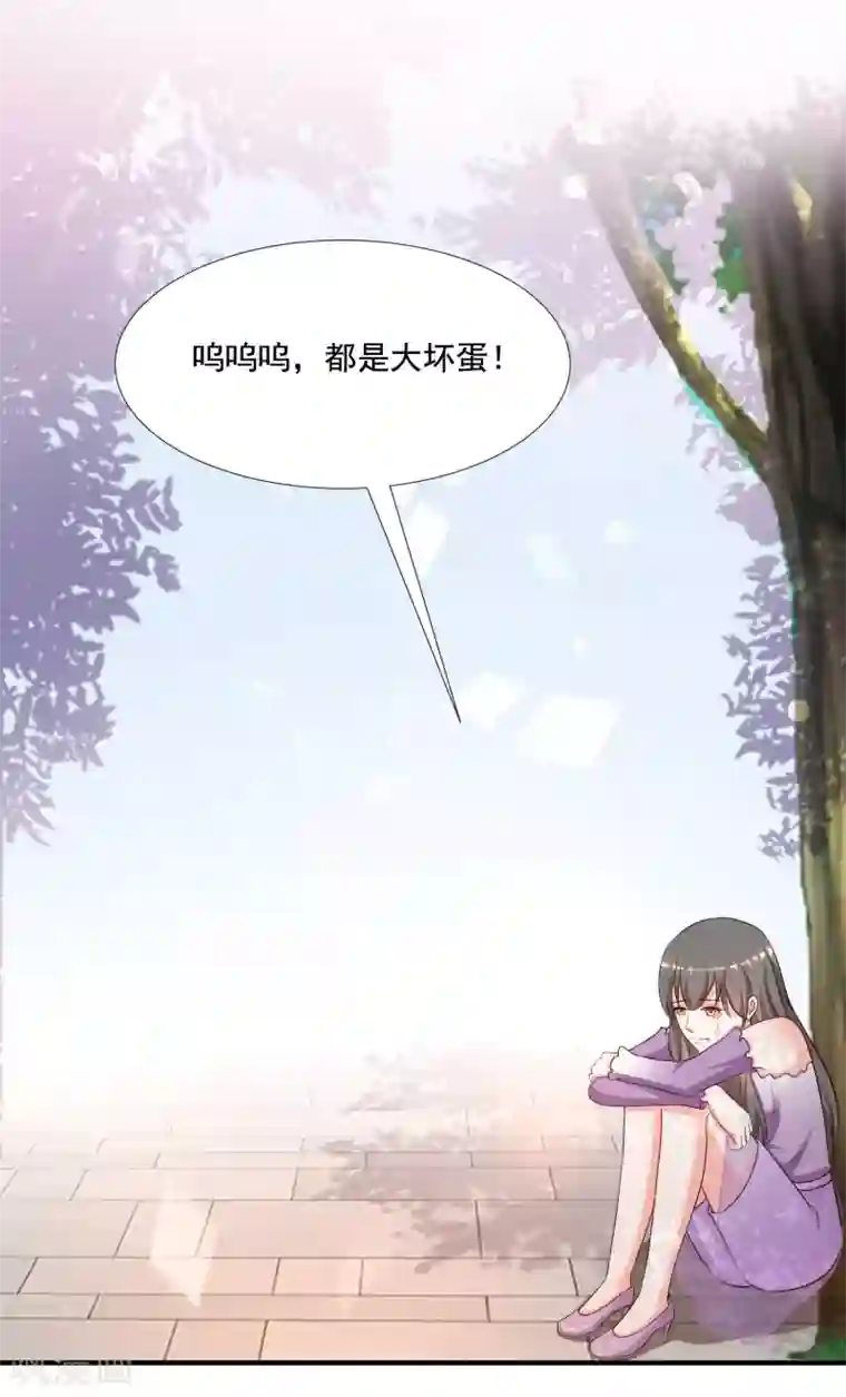 最强桃花运第143话 姐妹翻车了？？？