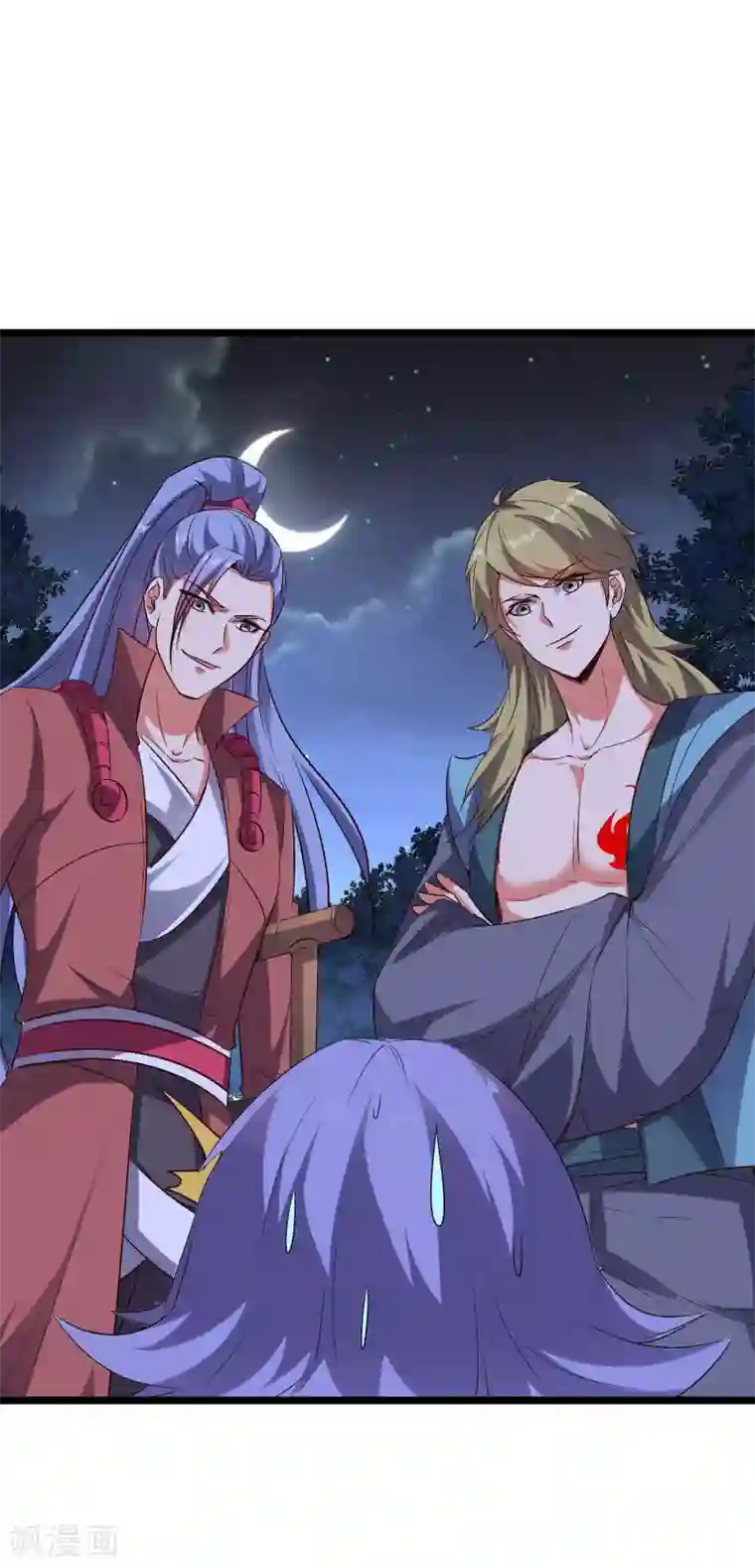 伏天圣主第2季32话 给我去暗城服刑十年！