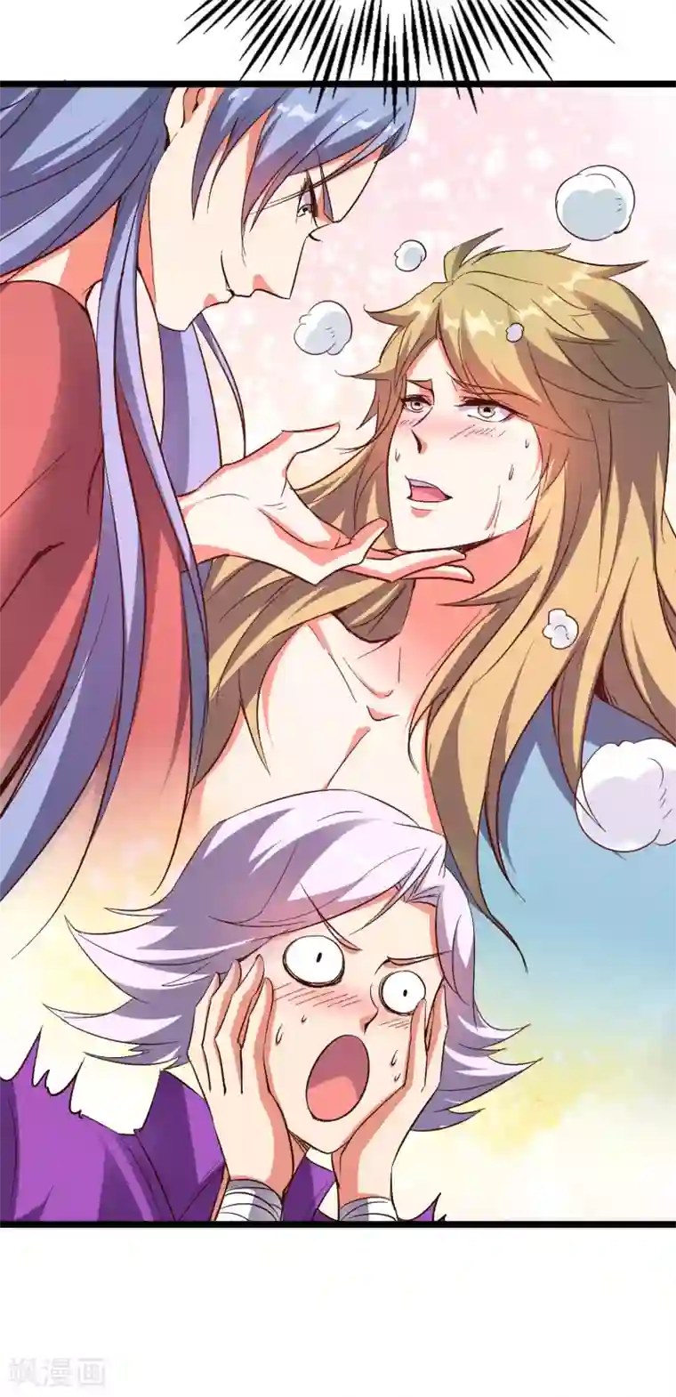 伏天圣主第2季32话 给我去暗城服刑十年！