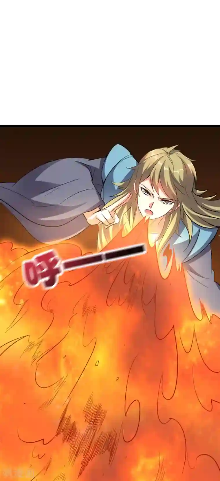 伏天圣主第2季32话 给我去暗城服刑十年！