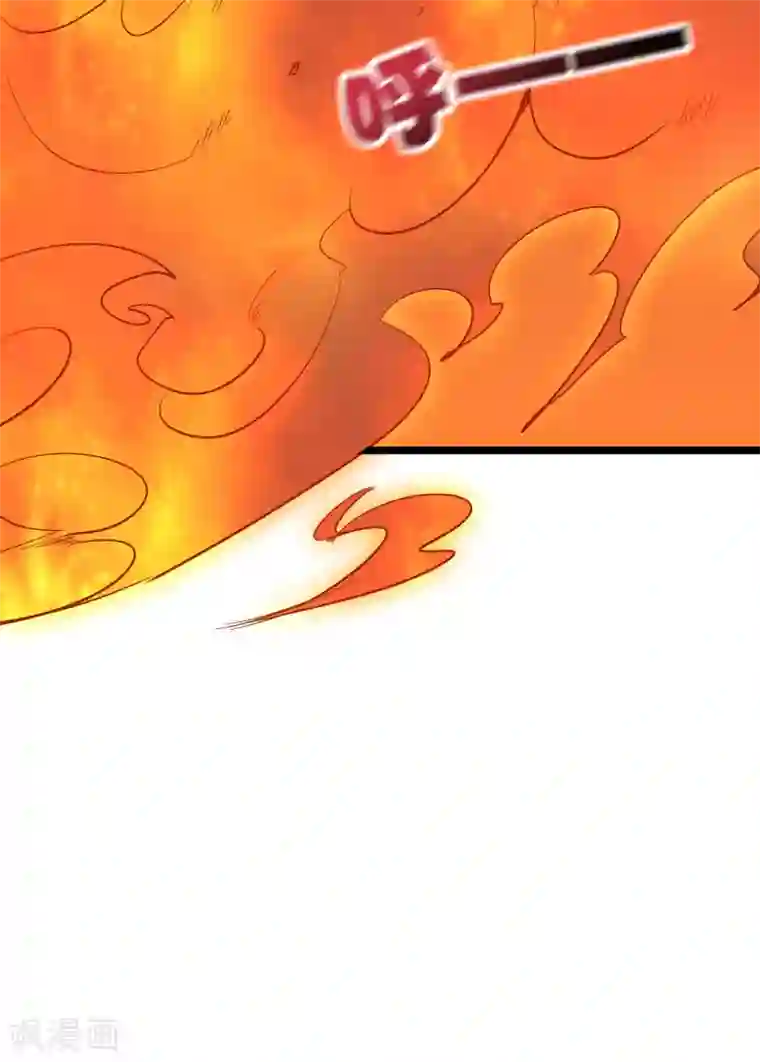 伏天圣主第2季32话 给我去暗城服刑十年！