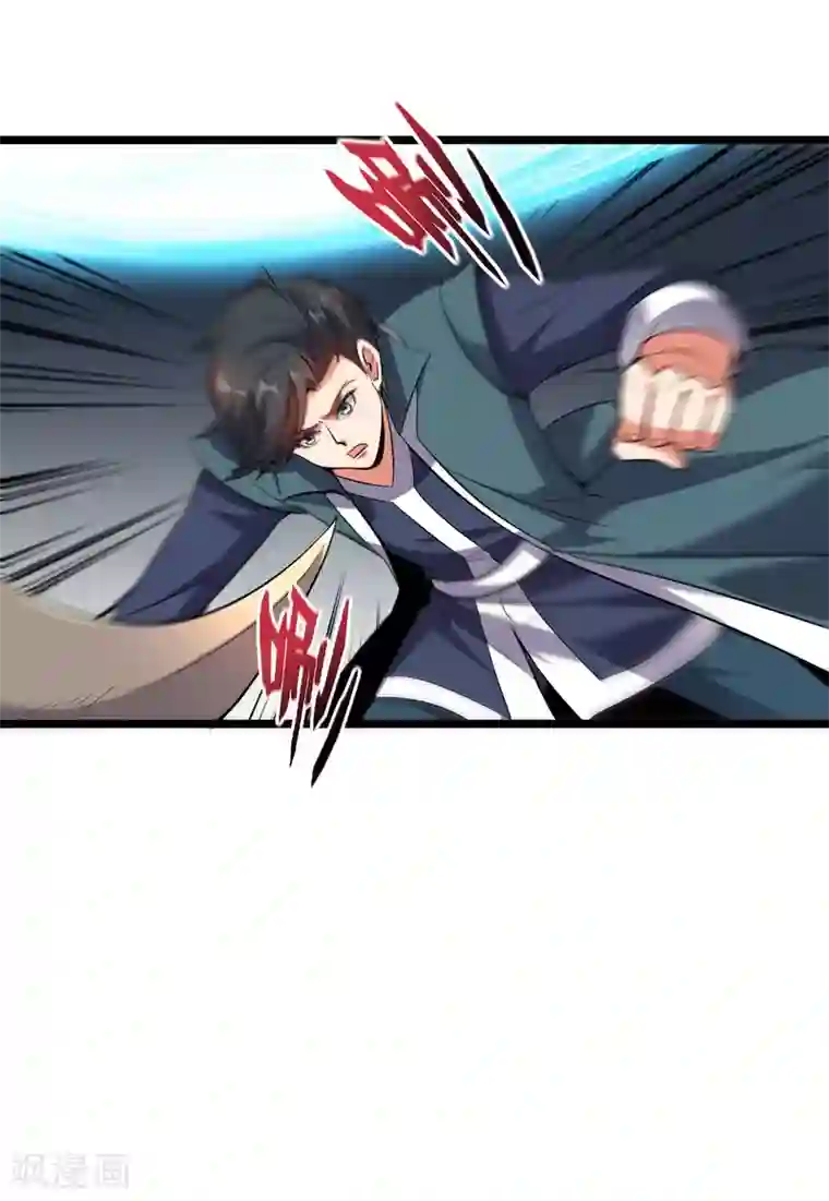 伏天圣主第2季33话 我，就是正道的光！！！